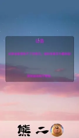 �ܶ���������׿���ֻ���v1.0 ��׿���ͼ1