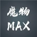 ħ��MAX(���ùһ�RPG��Ϸ)