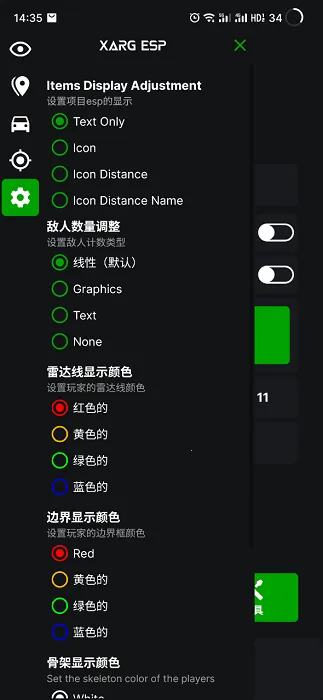 地铁逃生文件包2026下载安装 地铁逃生文件包2026下载安装