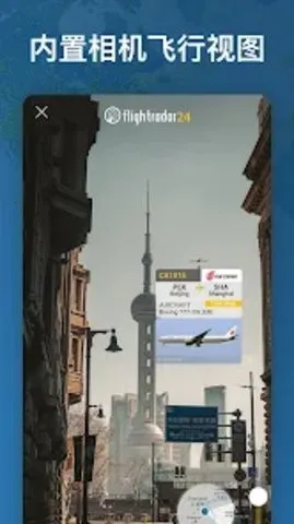 �����״�242026���ذ�װ