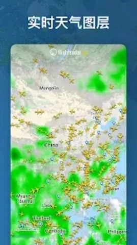 �����״�242026���ذ�װ