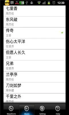 ���𱨾���2026�ٷ����°汾v1.0.9 ��׿���ͼ2