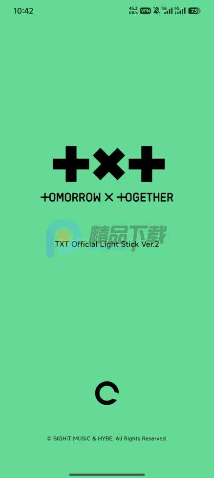 TXT Official Light Stick Ver.22026�ٷ�����v1.10 ��Ѱ��ͼ2