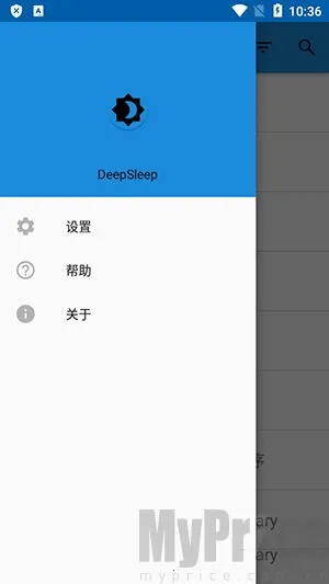 语音唤醒2026下载安装 语音唤醒2026下载安装