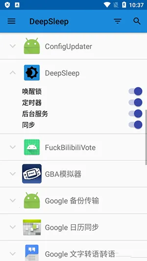 ��������2026���ذ�װv1.2.1-rc2 ��׿���ͼ3