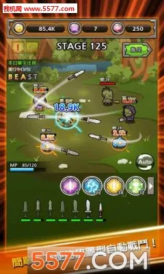 ������ǿ����(����������Ϸ)v2.60 ��׿���ͼ0