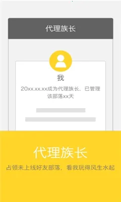 ���Ҹ���2026�ٷ�����v1.3 ��׿���ͼ1