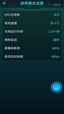 ���׼�Ǹ�����2026�ٷ����°汾v1.0.1 �ֻ����ͼ1