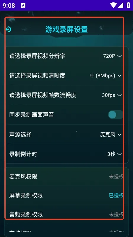 ���׼�Ǹ�����2026�ٷ����°汾