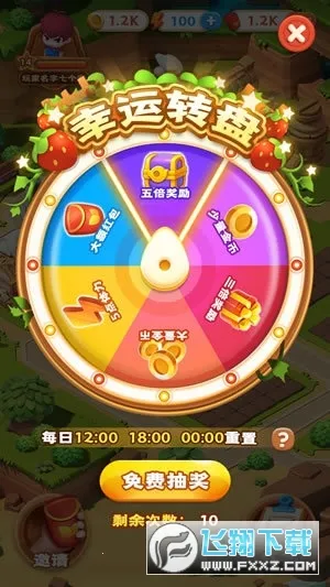 ȫ�����վɰ�����v1.4 ��׿���ͼ2