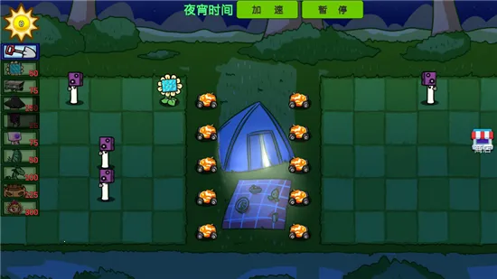 ֲ�����ս��ʬׯ��������v1.1.8 �ٷ������ͼ3