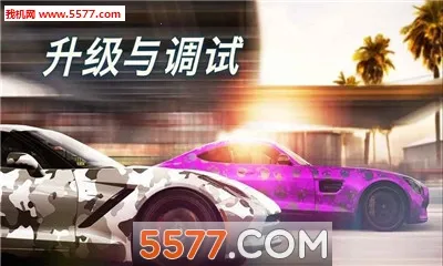 csr����2ȫ�����ƽ��6.2.1v6.3.0 ��Ѱ��ͼ0