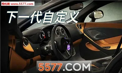 csr����2ȫ�����ƽ��6.2.1v6.3.0 ��Ѱ��ͼ3