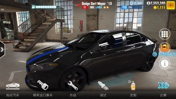 csr����2ȫ�����ƽ��6.2.1