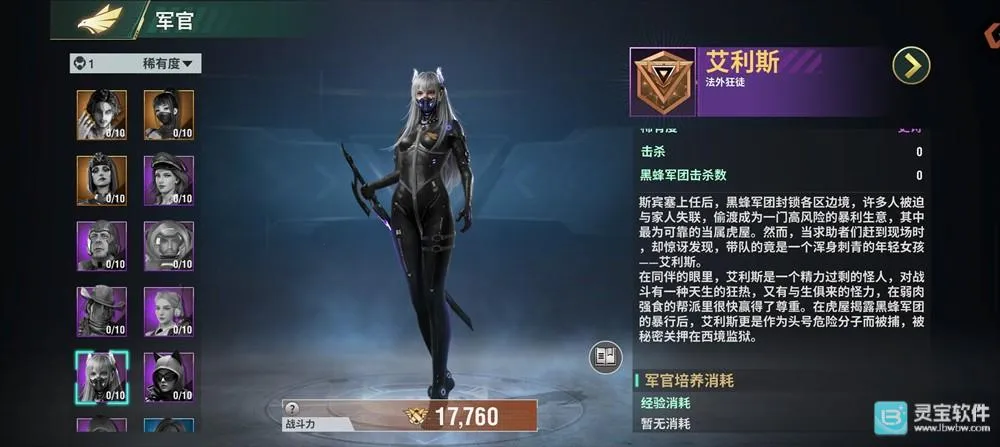 ���ƻ��������ֻ���