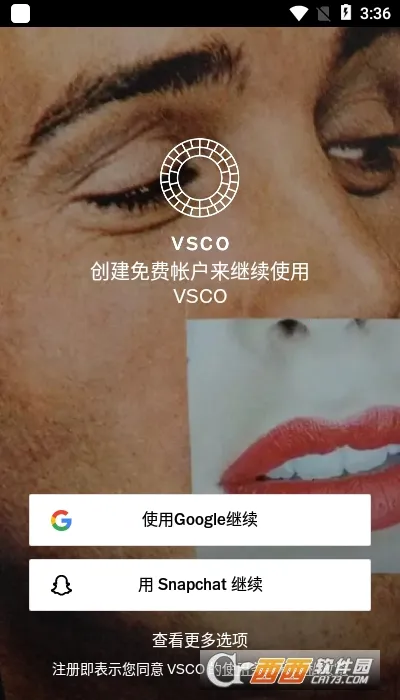 VSCO��׿���ֻ���v1.2.2 ��Ѱ��ͼ1
