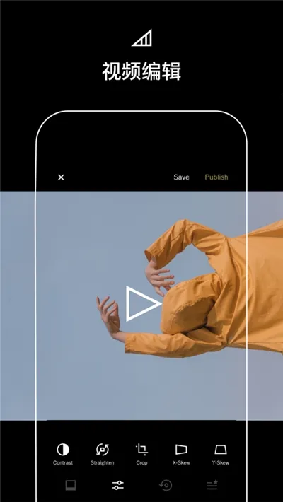VSCO��׿���ֻ���v1.2.2 ��Ѱ��ͼ3