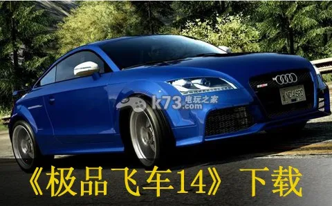 ��Ʒ�ɳ�14�ƽ�����޽��v2.0.18 �ٷ������ͼ3