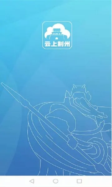 ���Ͼ���(�������ŷ����)v1.2.0 �ֻ����ͼ1