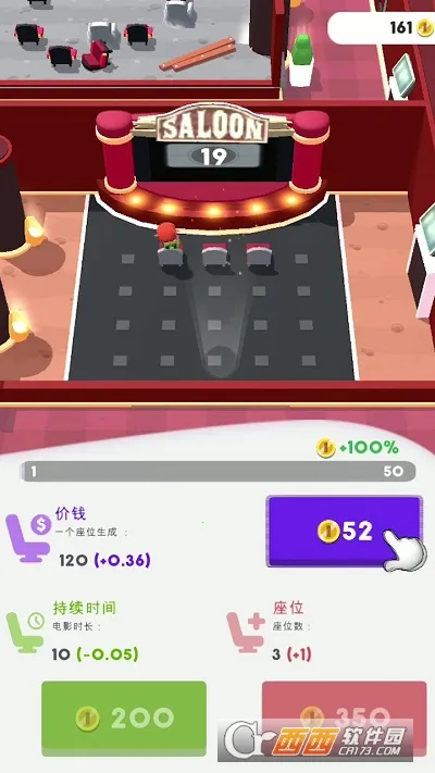 ����ӰԺ2026�ٷ�����v1.0.0 �ֻ����ͼ1