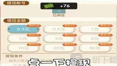 疯狂电影院2026官方正版 疯狂电影院2026官方正版