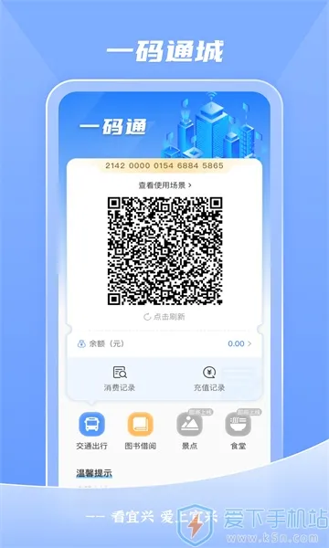 ������2026���°汾v4.0.6 �ֻ����ͼ0