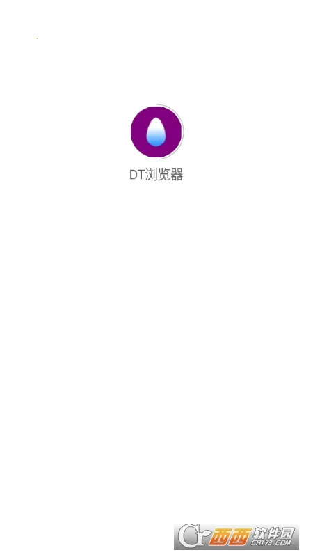 DT����������ֻ���v1.0.0 ��׿���ͼ2