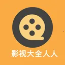 Ӱ�Ӵ�ȫ����(Ӱ����Դ�ۺ�)