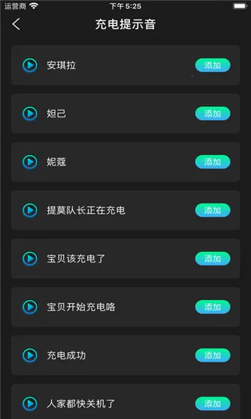����2026�ٷ�����v1.3 ��Ѱ��ͼ2
