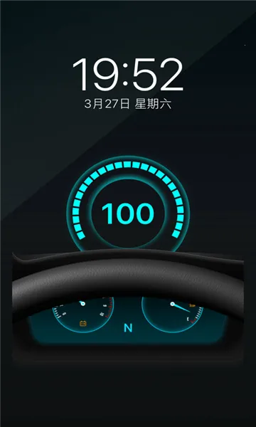 ����2026�ٷ�����v1.3 ��Ѱ��ͼ3