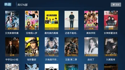 ����Ӱ��(Ӱ�ӹ�ӰAPP)v1.1.0 ��׿���ͼ0