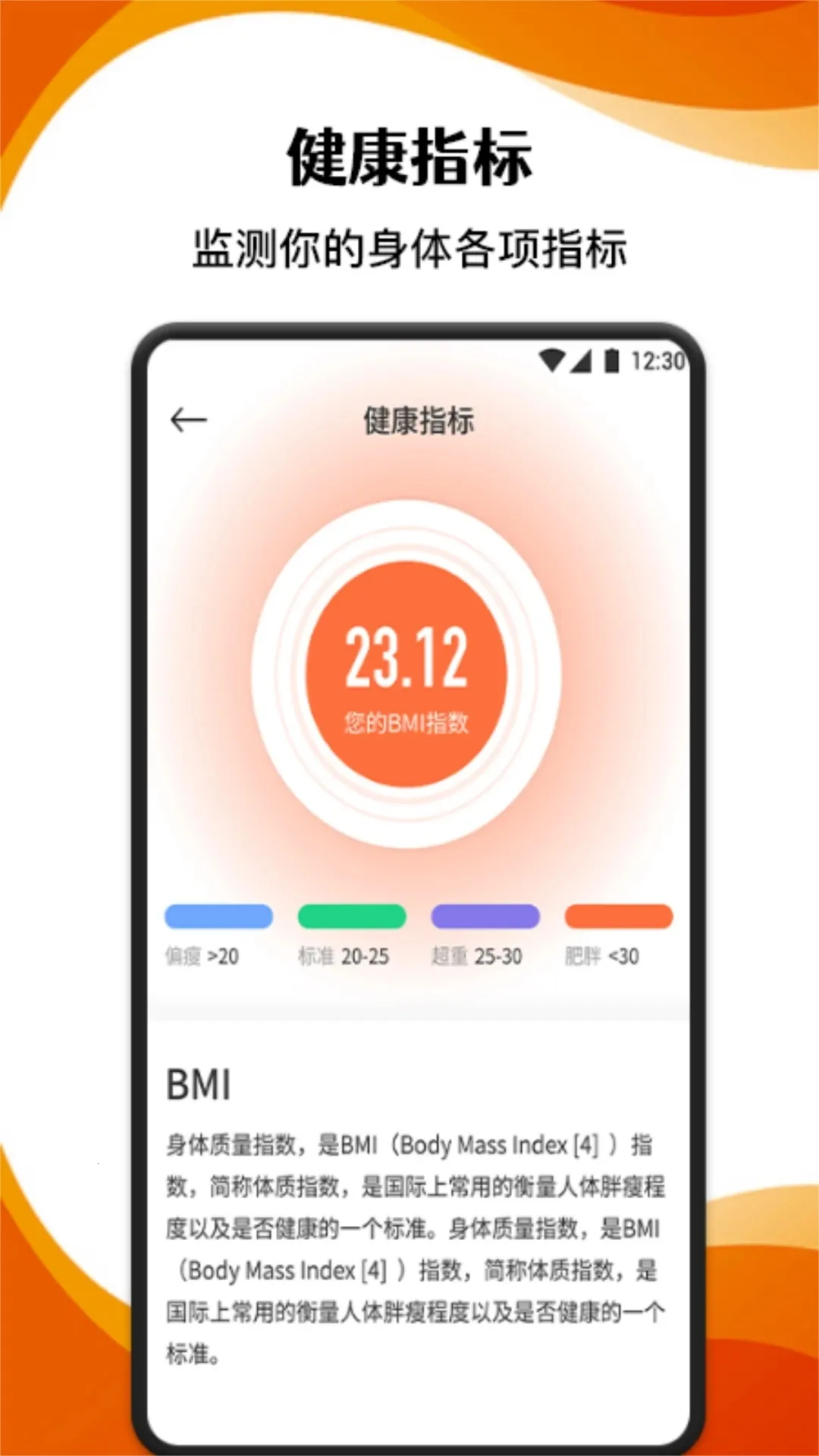 �ܲ���¼����2026���ذ�װv1.4 ��Ѱ��ͼ3