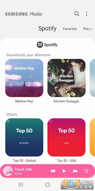 samsung music�����ֻ���v16.2.33.6 ��׿���ͼ3
