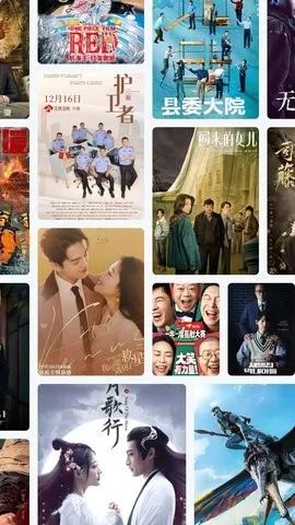 15YC影视2026官方最新版本 15YC影视2026官方最新版本