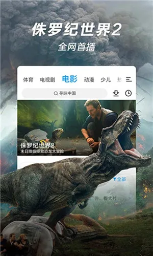 15YCӰ��2026�ٷ����°汾v6.3.0 ��׿���ͼ1