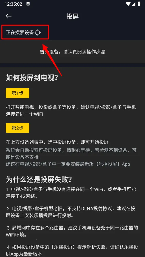 可可影视追剧2026下载安装 可可影视追剧2026下载安装