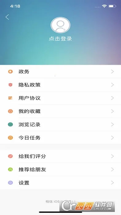 ���������ֻ���v2.2.0 ��Ѱ��ͼ0