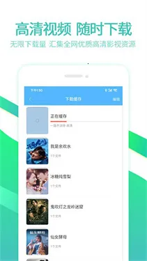 6080Ӱ��2026���°汾v1.5 ��Ѱ��ͼ0