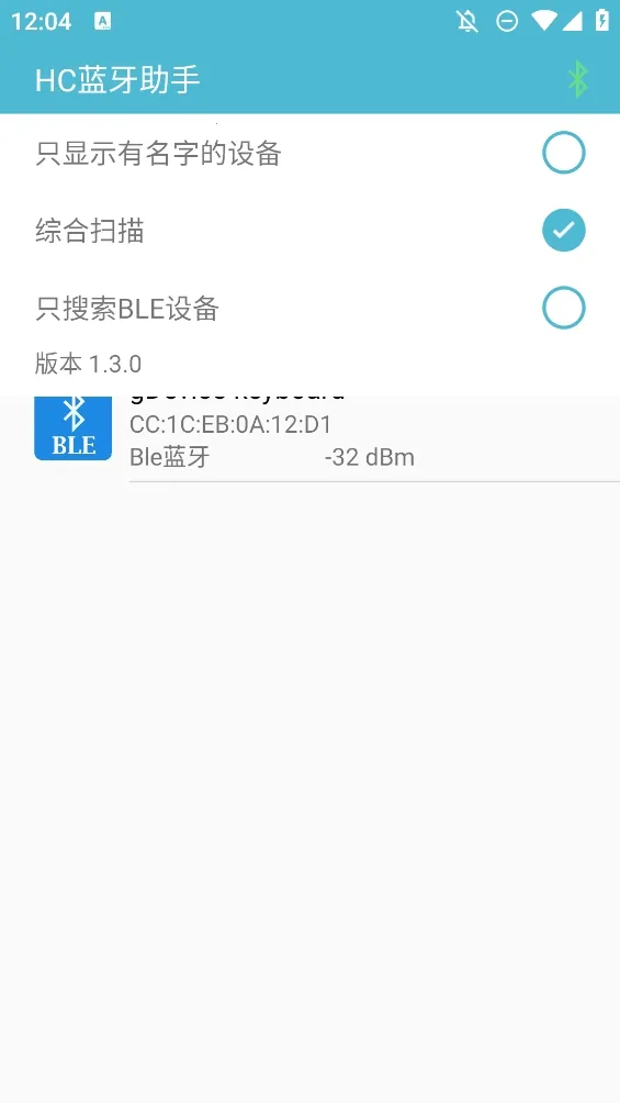 hc��������(������������)v1.3.0 �ٷ������ͼ3