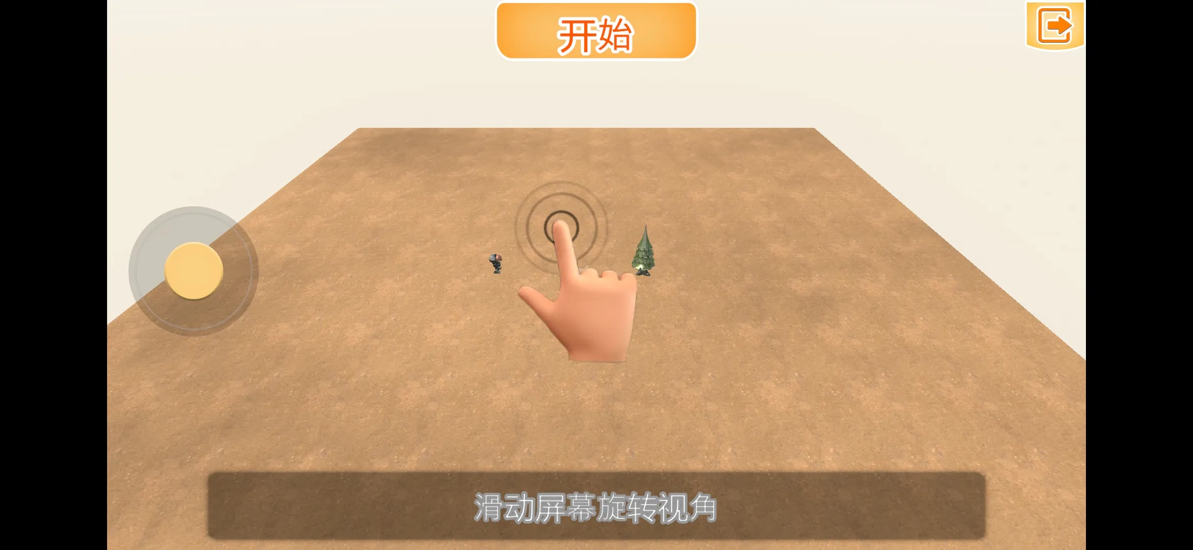 ս��������ʱ���������������ֻ���v1.03 �ֻ����ͼ0