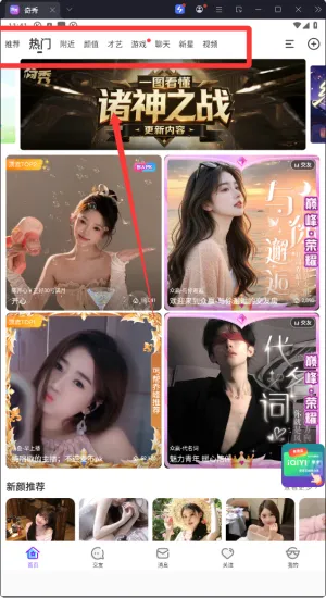 ����ֱ��(ֱ������ƽ̨)