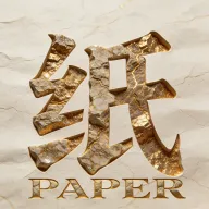 ��ֽ��(ֽƷ��ҵ����ƽ̨)