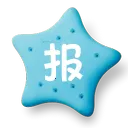 �߱���2026���°汾