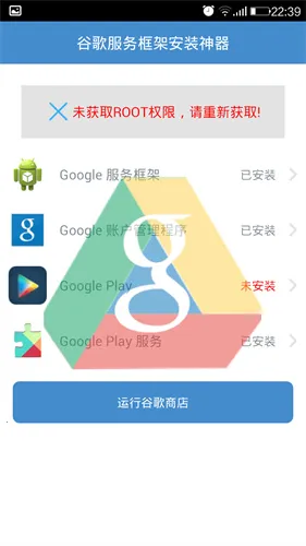 �ȸ������(�ȸ�����֧��ƽ̨)