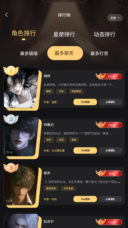 ������Ԫ(AI���Ӧ��)v1.0.1 �ٷ������ͼ0