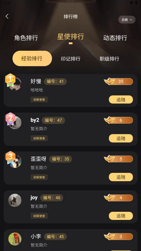 ������Ԫ(AI���Ӧ��)v1.0.1 �ٷ������ͼ2