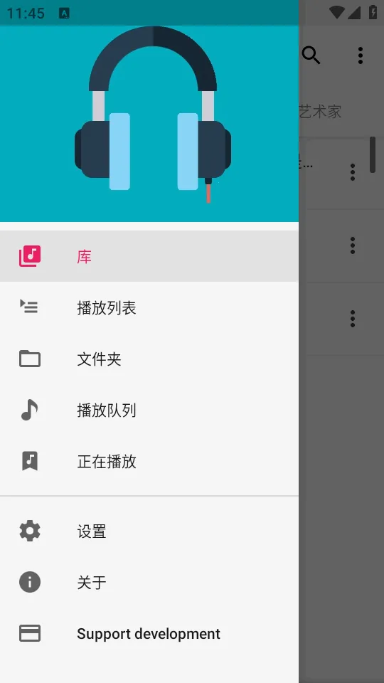 Timber���ֲ�����(���ֲ�������)v1.7 ��Ѱ��ͼ3