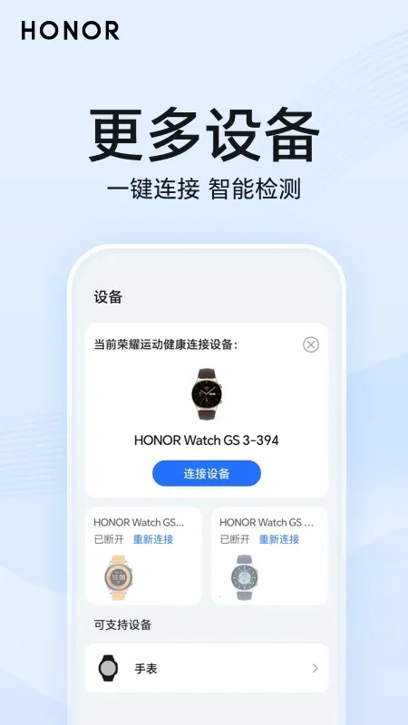 ��ҫ���ཡ���о�2026���°汾v1.0.2.346 �ٷ������ͼ1