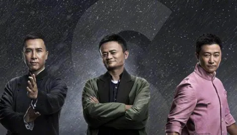 功守道(垃圾分类软件) 功守道(垃圾分类软件)