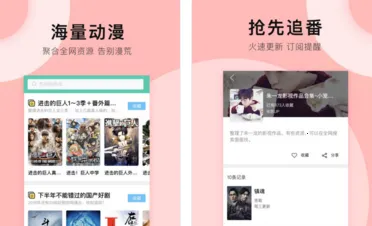 剧多多(影视播放软件) 剧多多(影视播放软件)